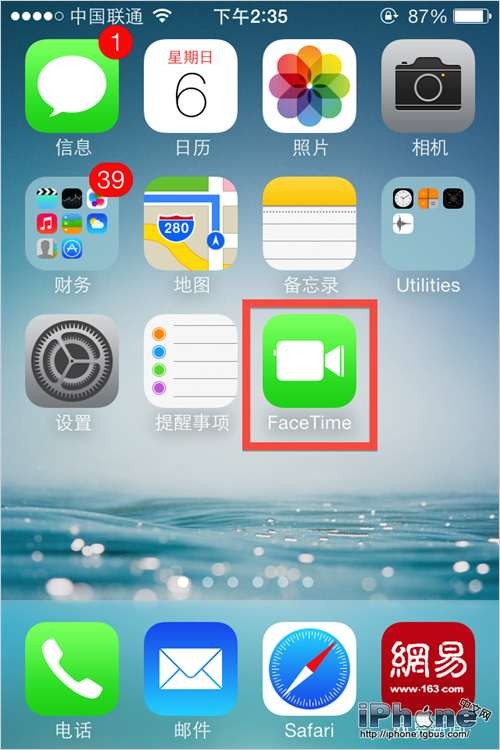 如何在iOS7系統查看Facetime的使用流量  三聯