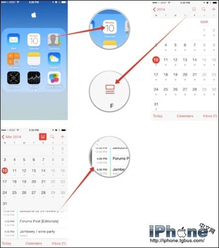 iOS7.1使用技巧之如何查看日歷事件  三聯