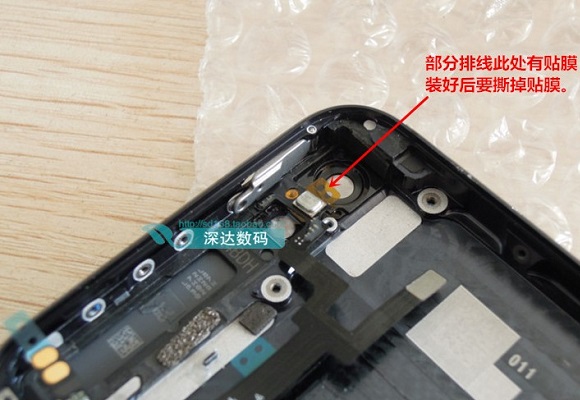 iPhone5更換電源鍵圖解