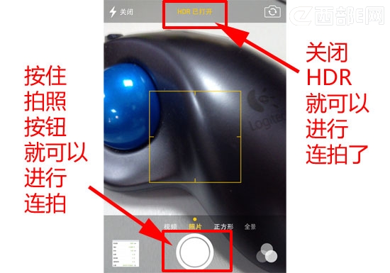 iOS7相機連拍功能怎麼使用？ 三聯