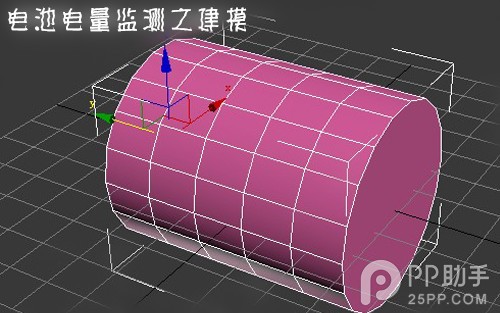 iPhone電池電量是怎麼監測的？手機電池電量監測方法介紹