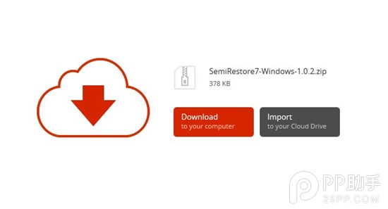 Semi-Restore安裝教程：安裝iOS7越獄插件系統出錯或崩潰的救星