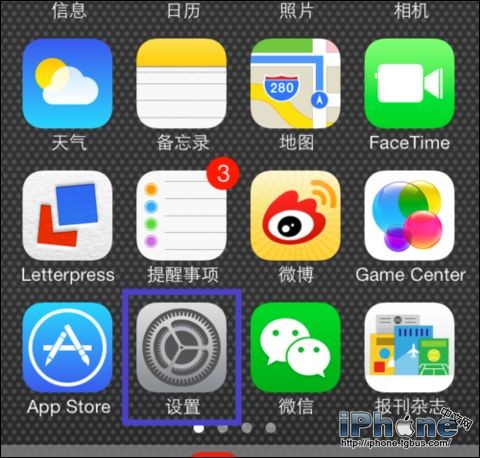 iPhone5s指紋識別怎麼設置？ 三聯