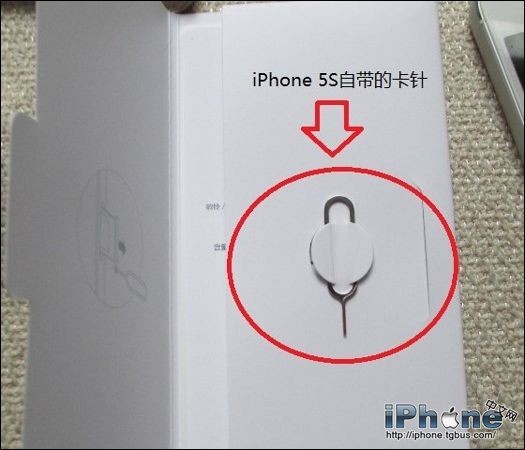 iPhone5S怎麼安裝sim卡？  三聯