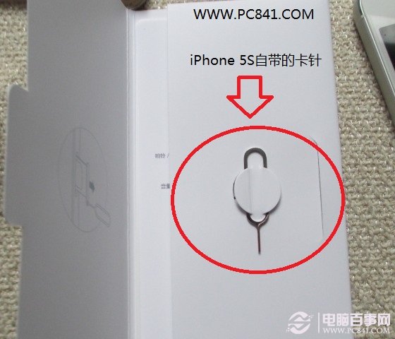 蘋果iphone5s怎麼安裝sim卡? 三聯