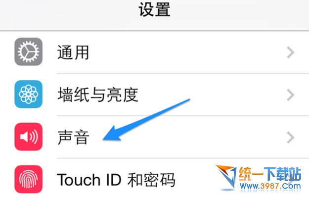 iOS7.1.1怎麼設置鈴聲