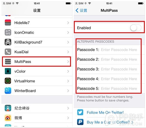 iOS7完美越獄插件：能為iPhone設置多個解鎖密碼的MultiPass