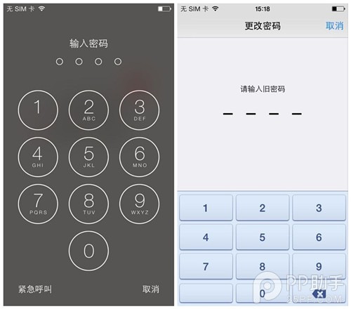 iOS7一位數字的鎖屏密碼更安全？ 三聯