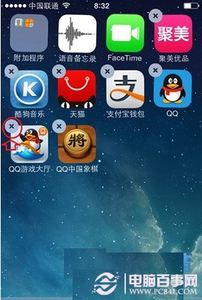 iphone5s怎麼刪除軟件  三聯