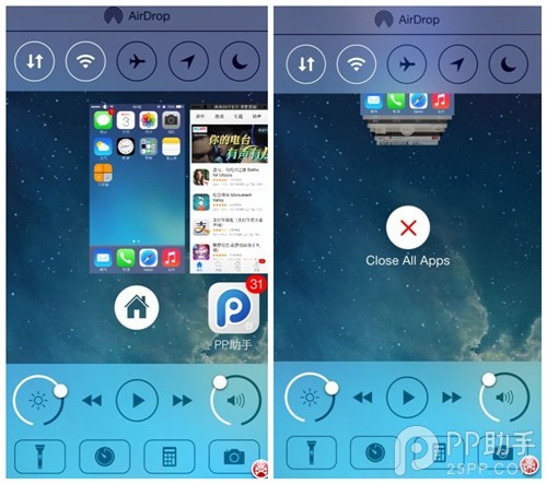 IOS7應用切換神器Auxo2正式登場 三聯