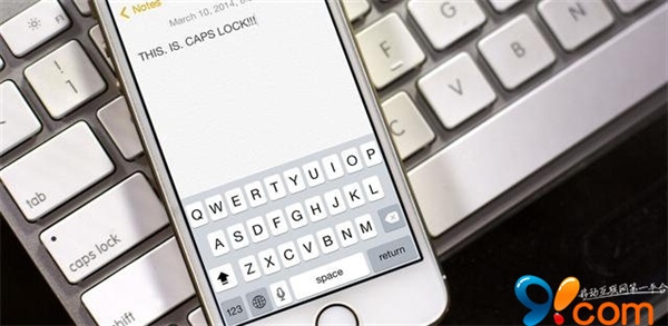 iOS 7.1鍵盤實用技巧：大小寫鎖定鍵 三聯