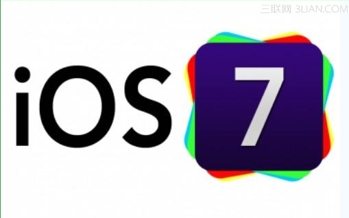 如何去除IOS7低電量提示音 三聯