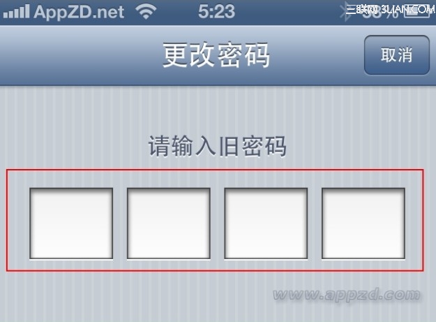 給你的蘋果iPhone和iPad鎖屏設置強密碼[多圖]圖片4