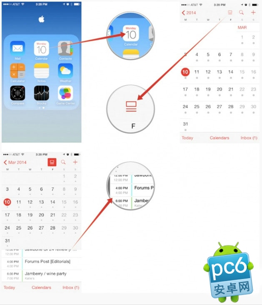 iOS7.1如何查看日歷具體事件 三聯