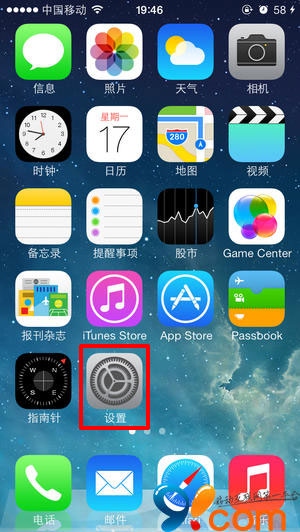 如何查詢蘋果iPhone等設備的固件版本？ 三聯