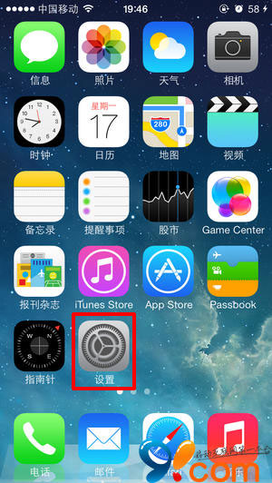 如何查詢iPhone等設備的固件版本？   三聯