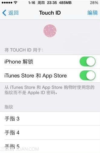 蘋果IPhone5s查看touch id識別哪個指紋沒用技巧 三聯