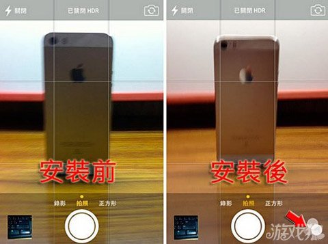 舊機型如何用iOS7相機濾鏡功能 三聯