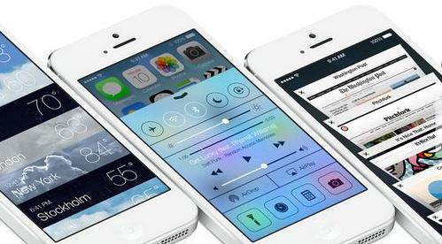 IOS7越獄之後你需要哪些軟件讓你手機更炫？ 三聯