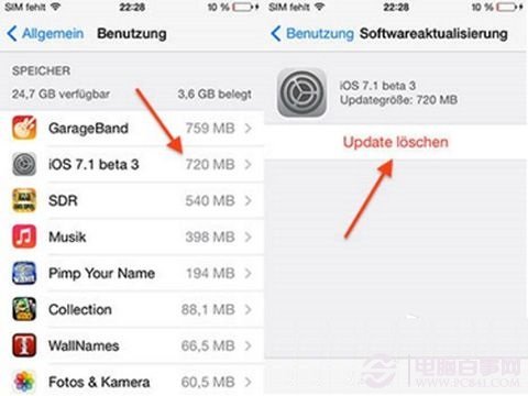iOS7.1 Beta3 OTA升級包怎麼刪除？    三聯