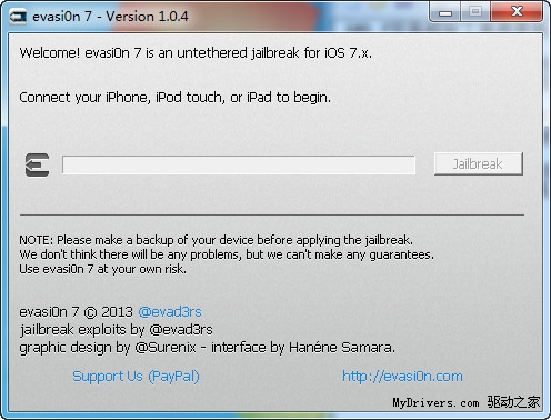 iOS 7完美越獄工具再更新   三聯