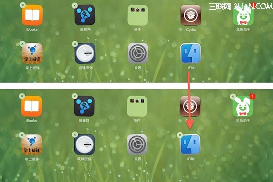 iOS 7完美越獄後必備插件CyDelete7 三聯