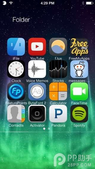 iOS7完美越獄7FolderRelayout插件有什麼用? 三聯