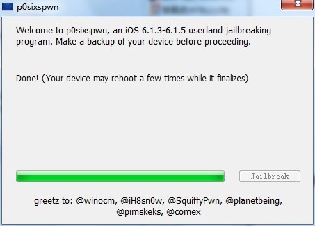 iOS6.1.3完美越獄後Cydia圖標消失怎麼辦？ 三聯