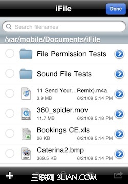 iOS7越獄插件iFile可以用嗎？ 三聯