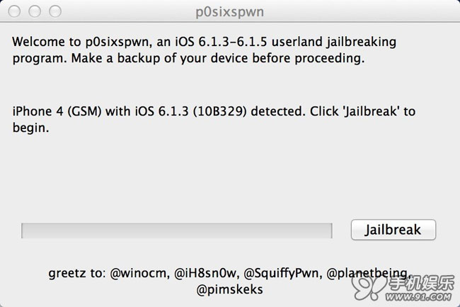 Mac版iOS6.1.3/4/5完美越獄詳細教程    三聯