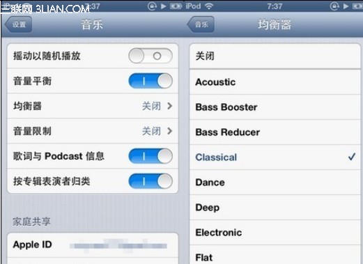 iPhone5S音效怎麼設置   三聯