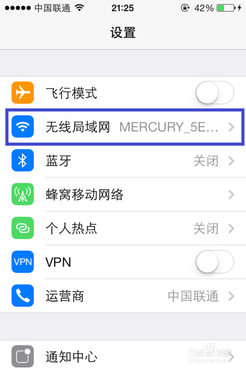 ios7如何發imessage