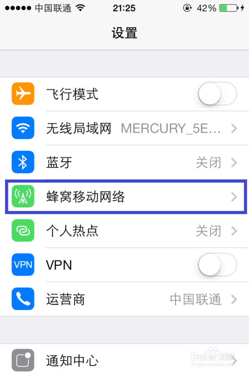 ios7如何發imessage