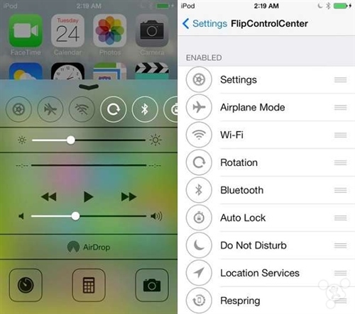 FlipControlCenter定義iOS 7控制中心 三聯