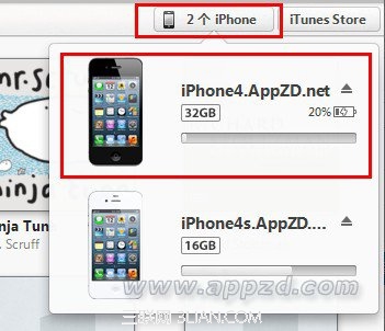 iPhone連接電腦不自動打開iTunes怎麼設置   三聯