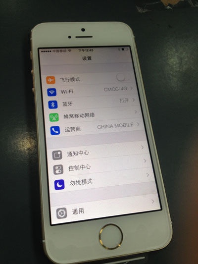 iphone5s升級移動4g流程 三聯