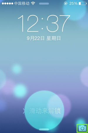 ios7