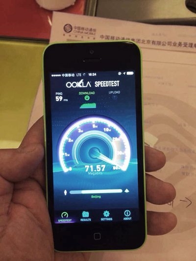 iPhone 5s移動4G升級體驗：速度爆表 三聯
