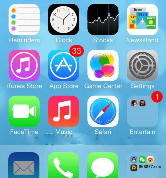 ios7正式版不越獄怎麼隱藏App圖標/文件夾   三聯