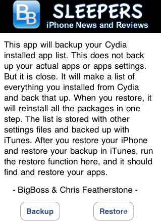 iPhone幾種Cydia插件的備份方法 三聯