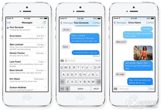 iOS 7系統中的iMessage有時無法正常工作的解決方法   三聯