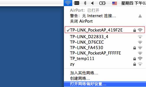 蘋果筆記本IP地址設置圖解教程    三聯
