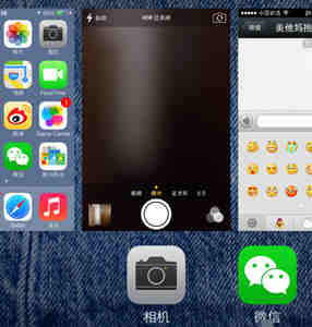 iOS7打不出中文漢字的三種解決方法