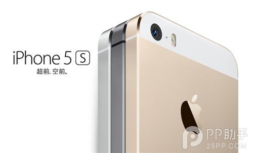 iPhone5s充電漏電怎麼辦？ 三聯