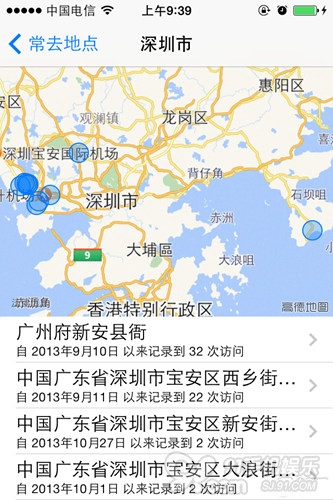 iOS7如何關閉常去地點功能？   三聯