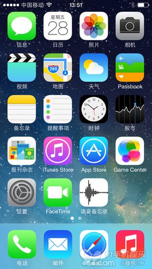 iOS7完美解決應用程序閃退方法     三聯