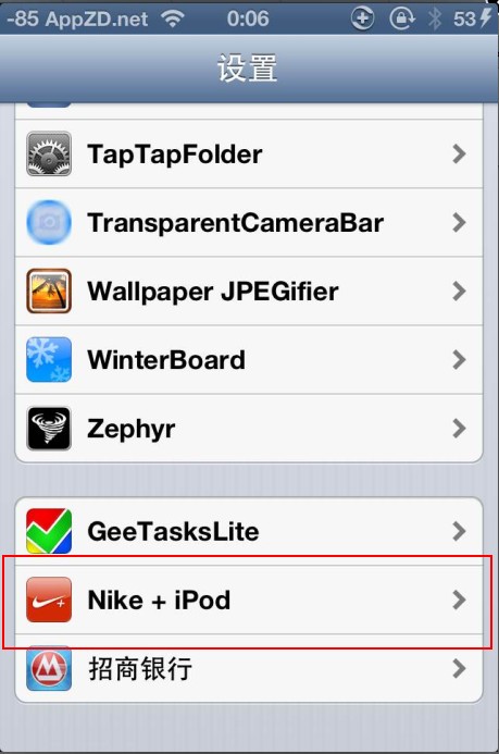 iOS如何刪除設置中的Nike+iPod選項及不需要的Nikeapp 三聯