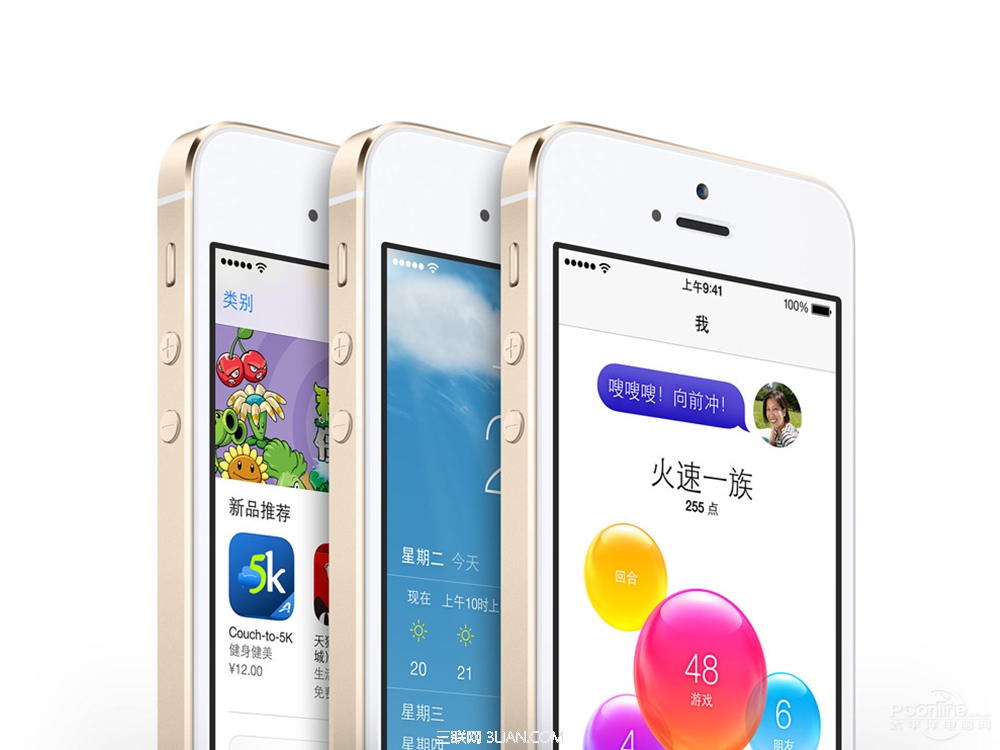 iPhone5S的分辨率是多少  三聯