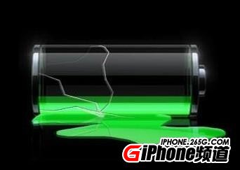 iPhone5C電池保養方法   三聯