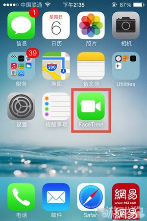 查看Facetime使用了多少流量 三聯